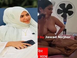 BD Awami league leader MILF sitting nude viral